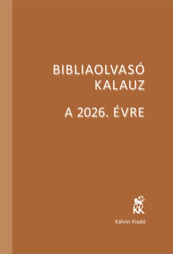 BOK2026_400