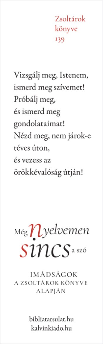 KJ_ima_Vizsgalj_250_kvnl